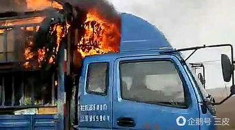 美媒爆料卡车夫妻视频大全,美媒曝光温馨视频大全 第3张 美媒爆料卡车夫妻视频大全,美媒曝光温馨视频大全 第3张