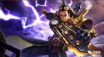 皮肤王者荣耀最新爆料视频,揭秘皮肤新爆料,神秘英雄即将登场! 第2张 皮肤王者荣耀最新爆料视频,揭秘皮肤新爆料,神秘英雄即将登场! 第2张