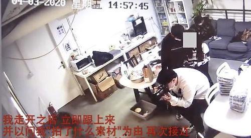 西街中学爆料事件视频,视频揭露惊人真相 第3张 西街中学爆料事件视频,视频揭露惊人真相 第3张